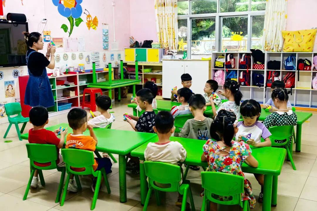 ""
