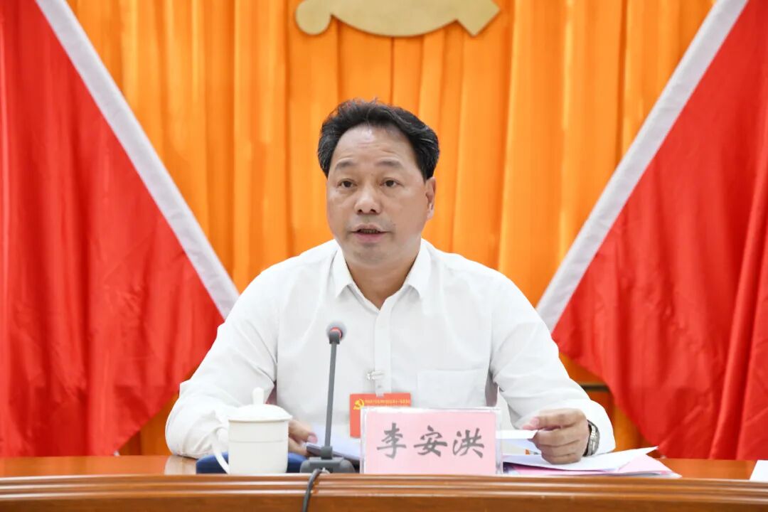 ""