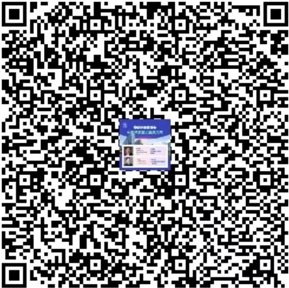 微信图片_20260512143440_177_61.jpg