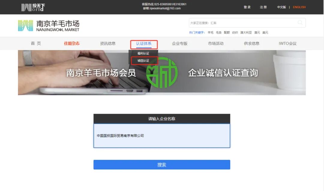 图片关键词
