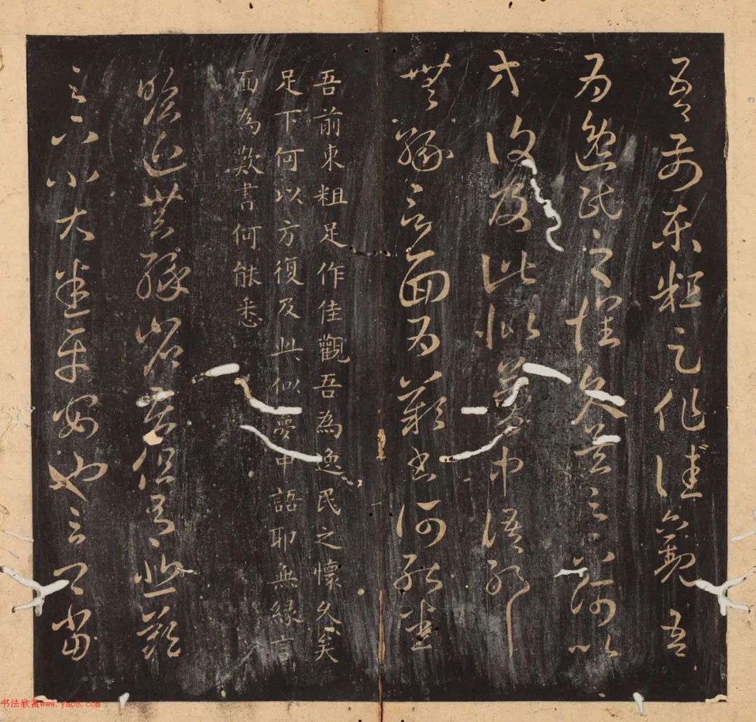 王羲之十七帖原文和译文全版