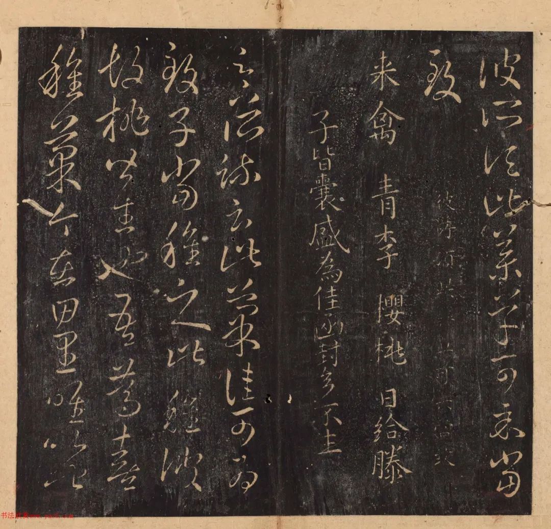 王羲之十七帖原文和译文全版