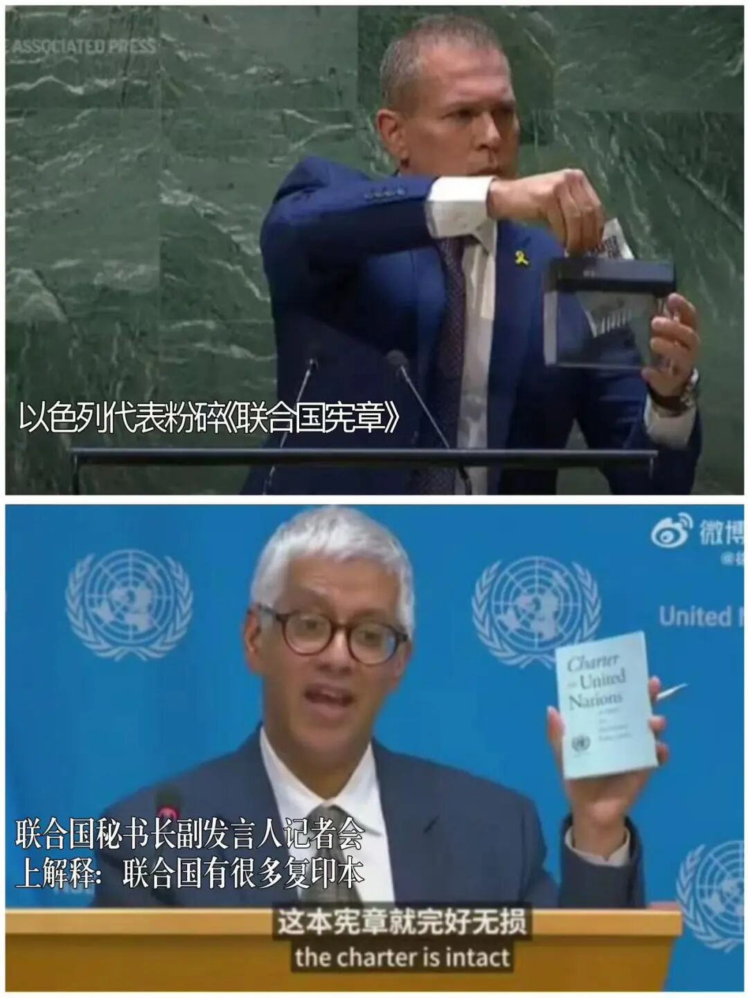 种姓制度横空出世,法国人公然呛声:美国你自己去当犹太狗吧!
