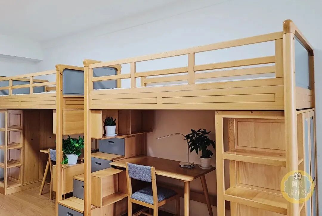 当贝赛思开始卷寄宿条件5大校区宿舍环境大公开你pick谁