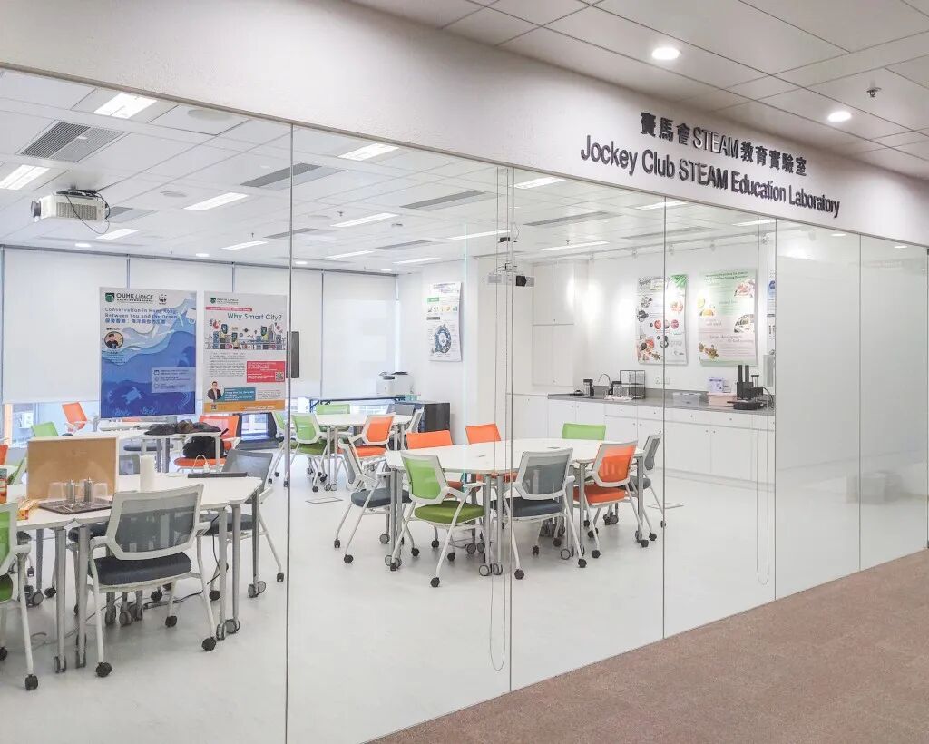 香港都會大學李嘉誠專業進修學院推動多元學習體驗引領職專教育新方向