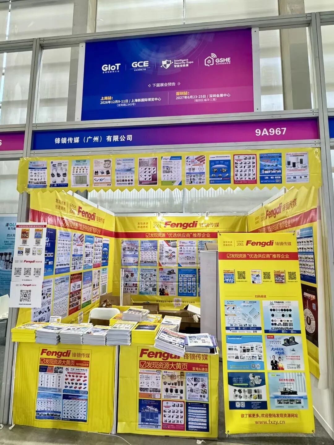 96d0e5bf-16f1-411a-b1db-b3d54c0eca17.jpg