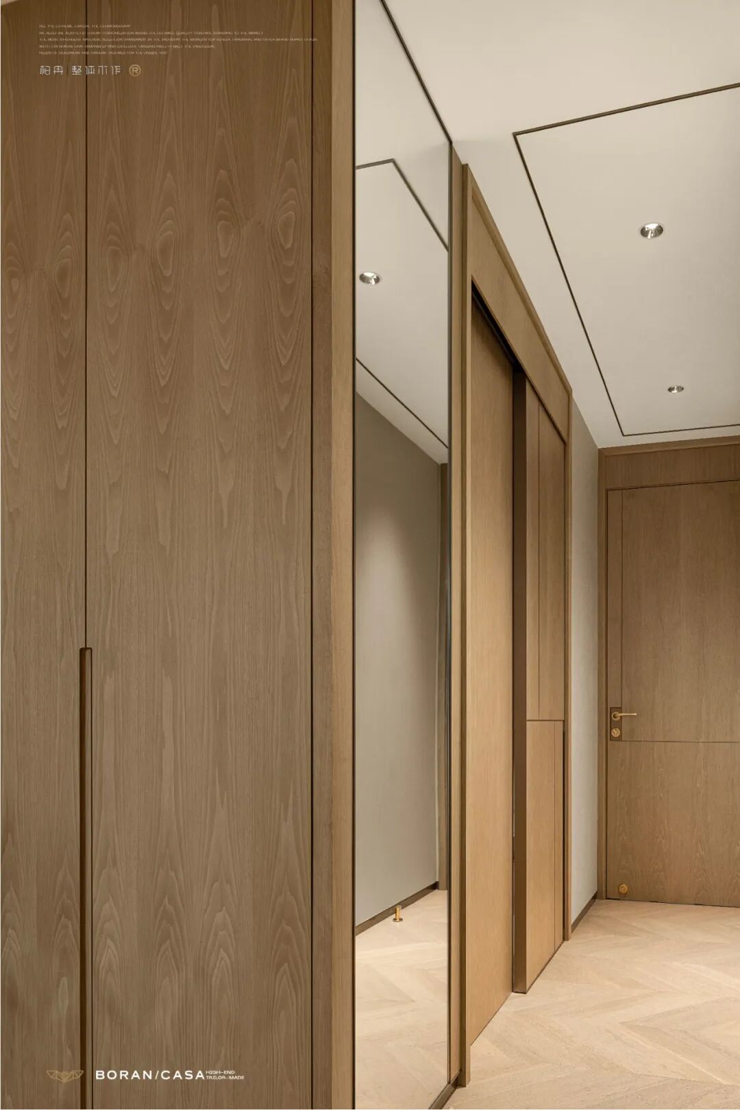 一场门的艺术演绎柏冉整体木作