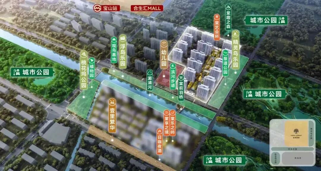金茂锦棠位置图