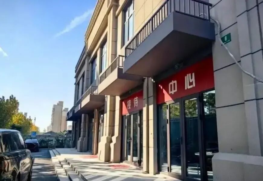 售楼处实景图