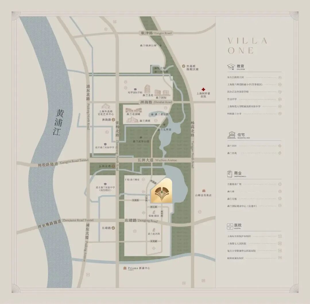 森兰绿城翡翠岛位置图
