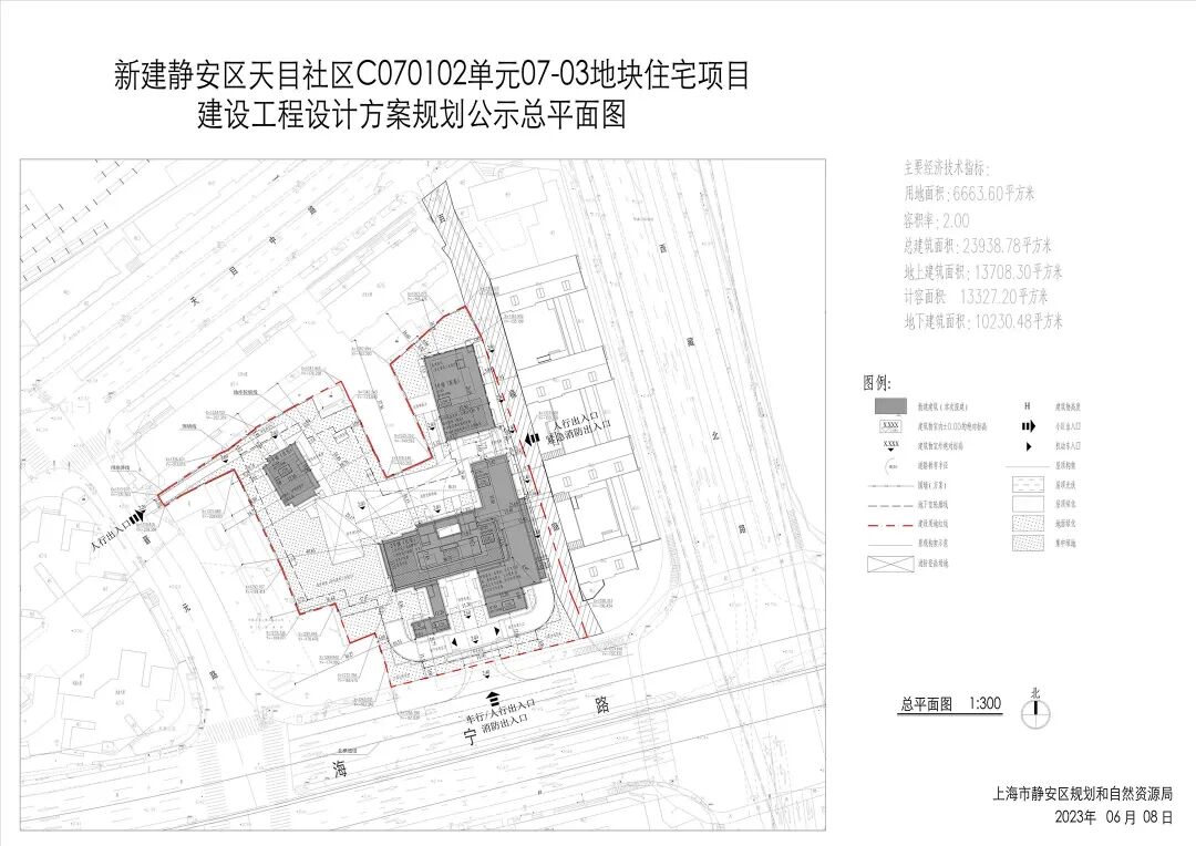 悦97规划公示图