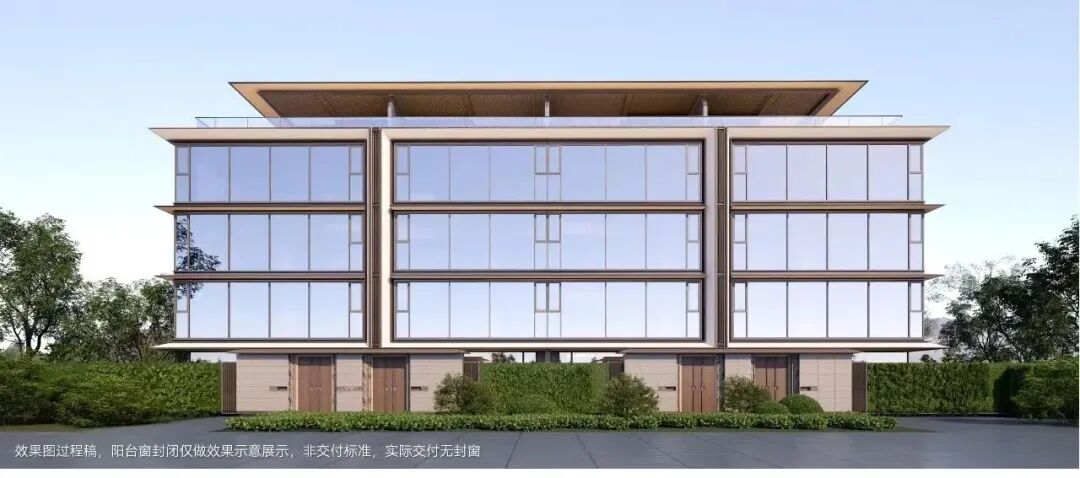 金茂锦棠项目效果图