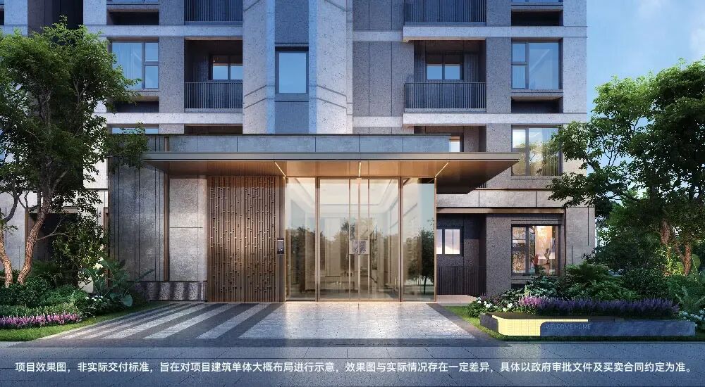 社区园林景观效果图