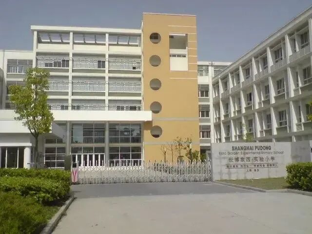 项目周边