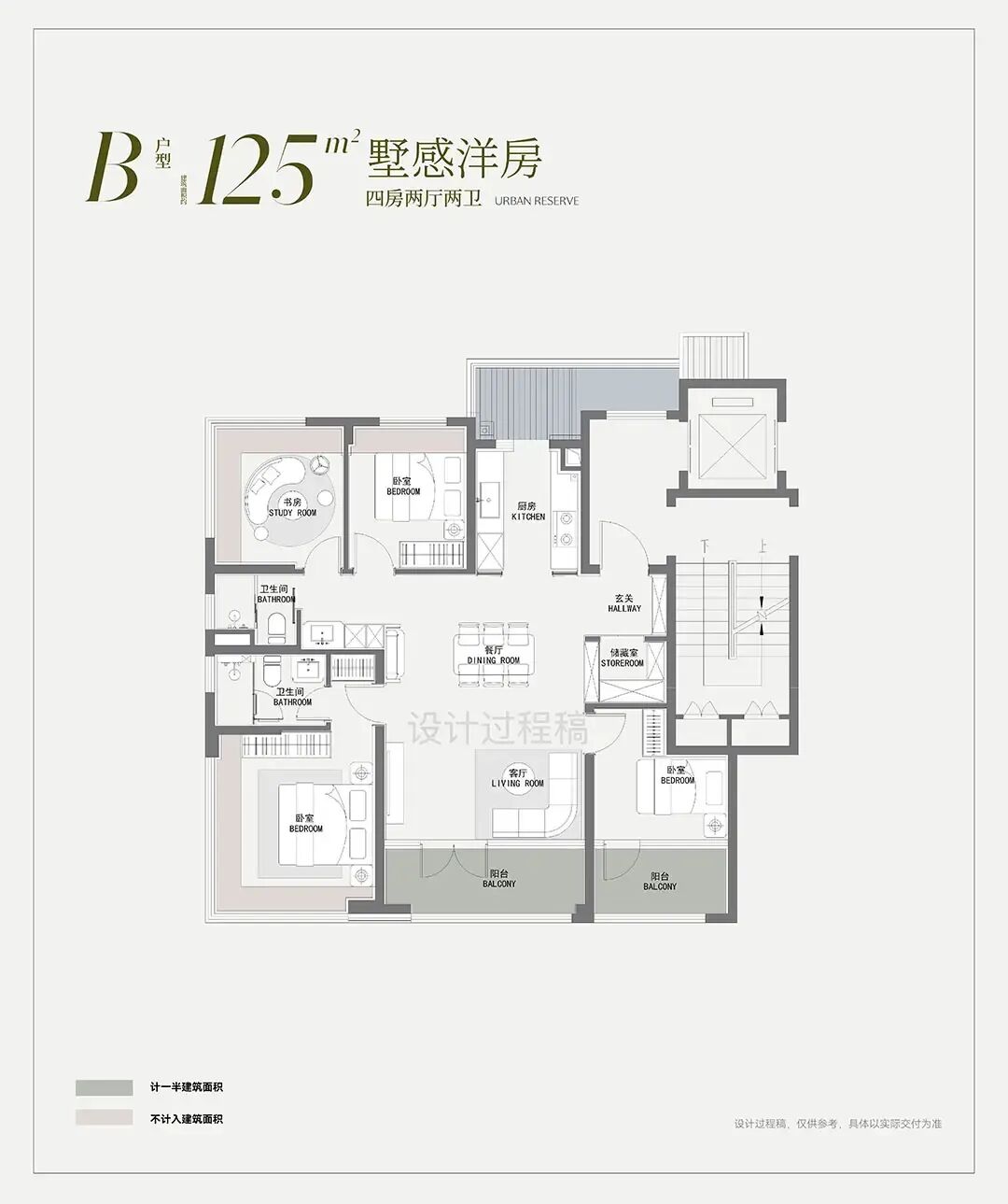 溪屿润璟联排户型图