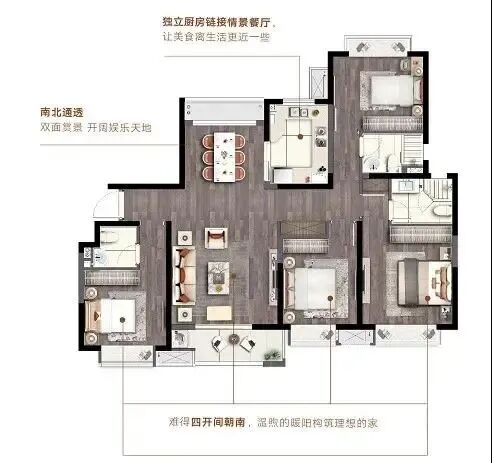 118平米四房户型图