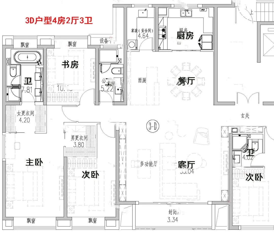 138㎡户型图
