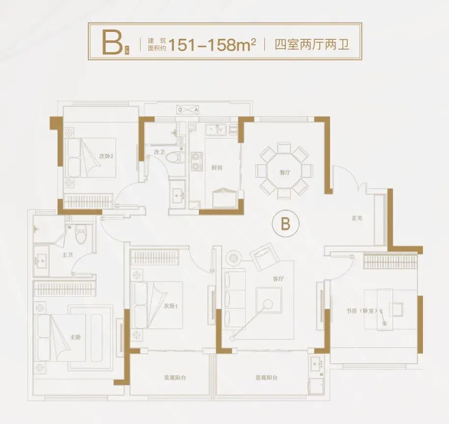 佳运汇龙府-房型图