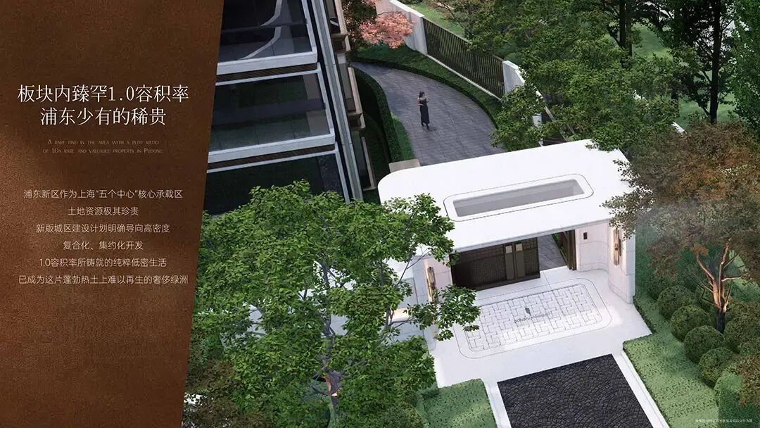 缦园园林景观示意图