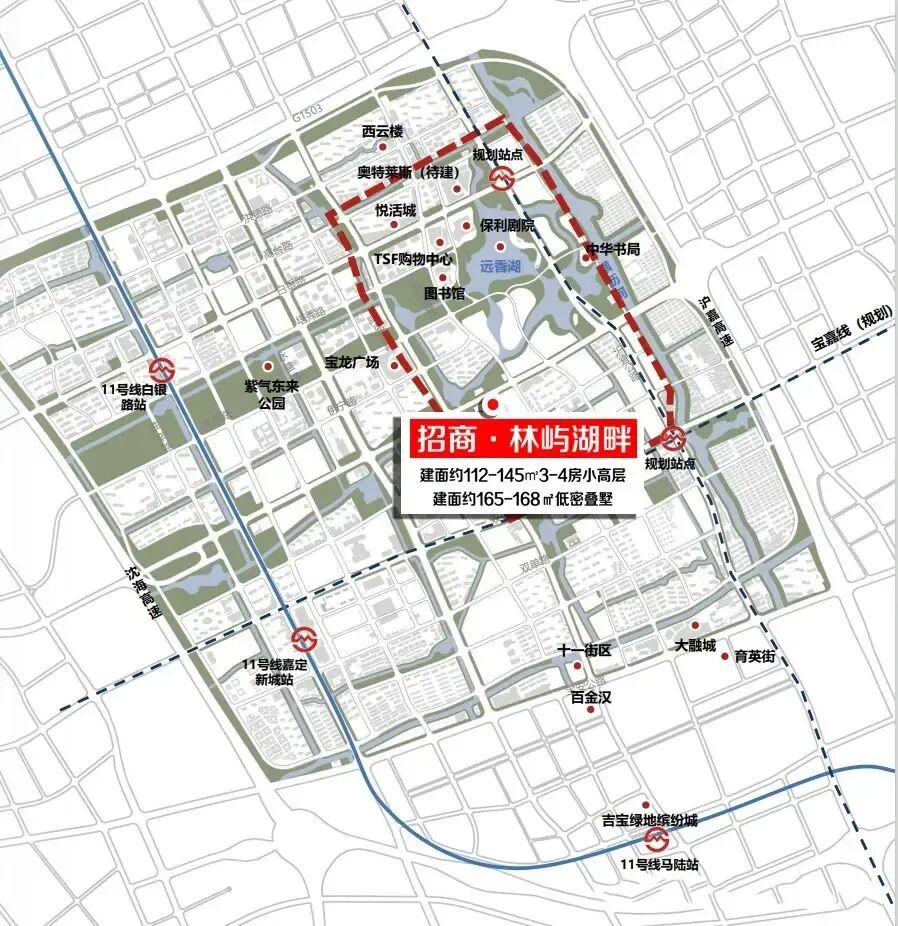 远香湖 CAZ 核心区位