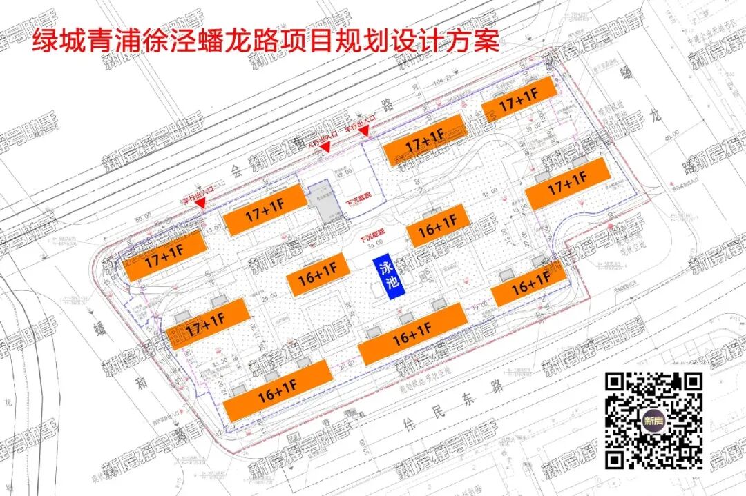 绿城·悦海棠户型示意图