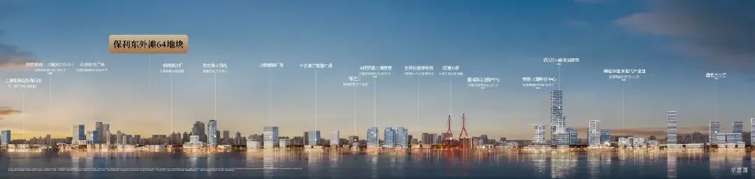 保利外滩曜项目效果图