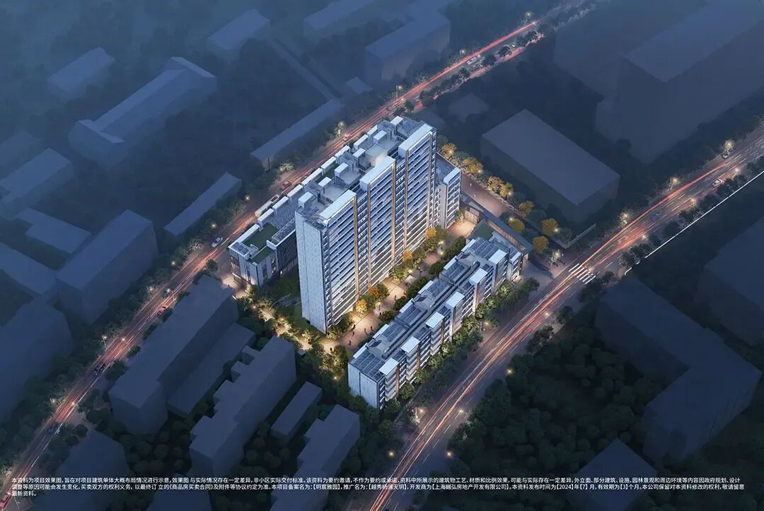 项目效果图：现代化建筑立面
