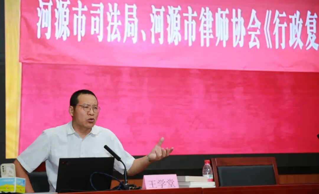 微信图片_20231009160837.jpg