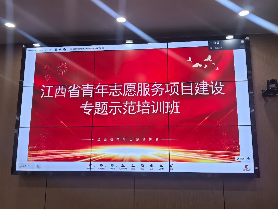 微信图片_20260127162914.jpg