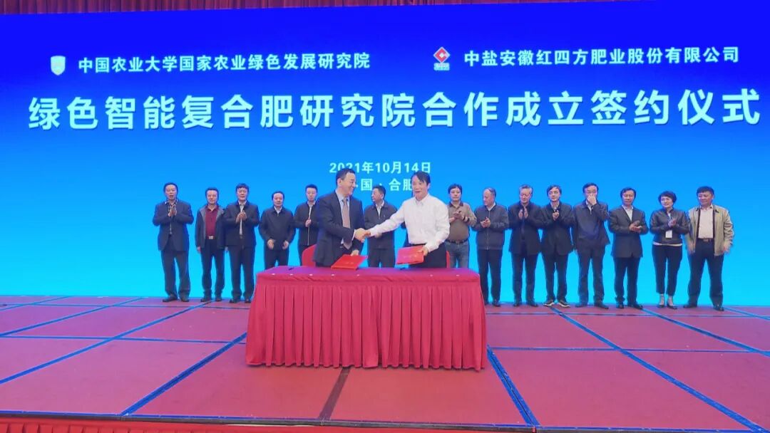 巢湖水质正在逐渐改善