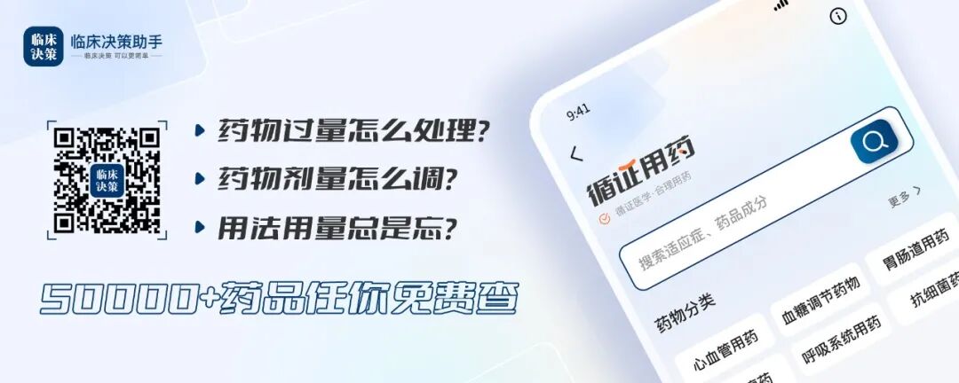 西地那非：我还有2种隐藏作用