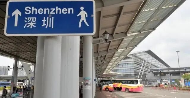 最新！香港入境深圳详细指南，包括居家隔离和集中隔离（图） - 4