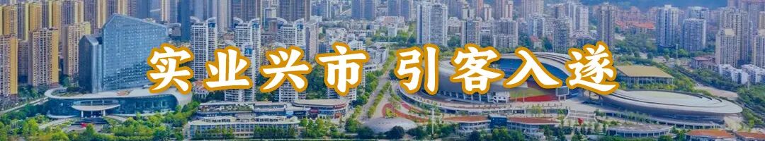 四川等位分在哪里查_等位分查詢系統2024四川_四川等位分查詢公眾號