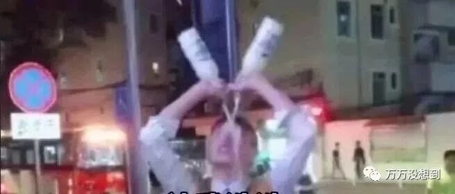 一组令人难以直视的奇葩地名，简直震碎三观！