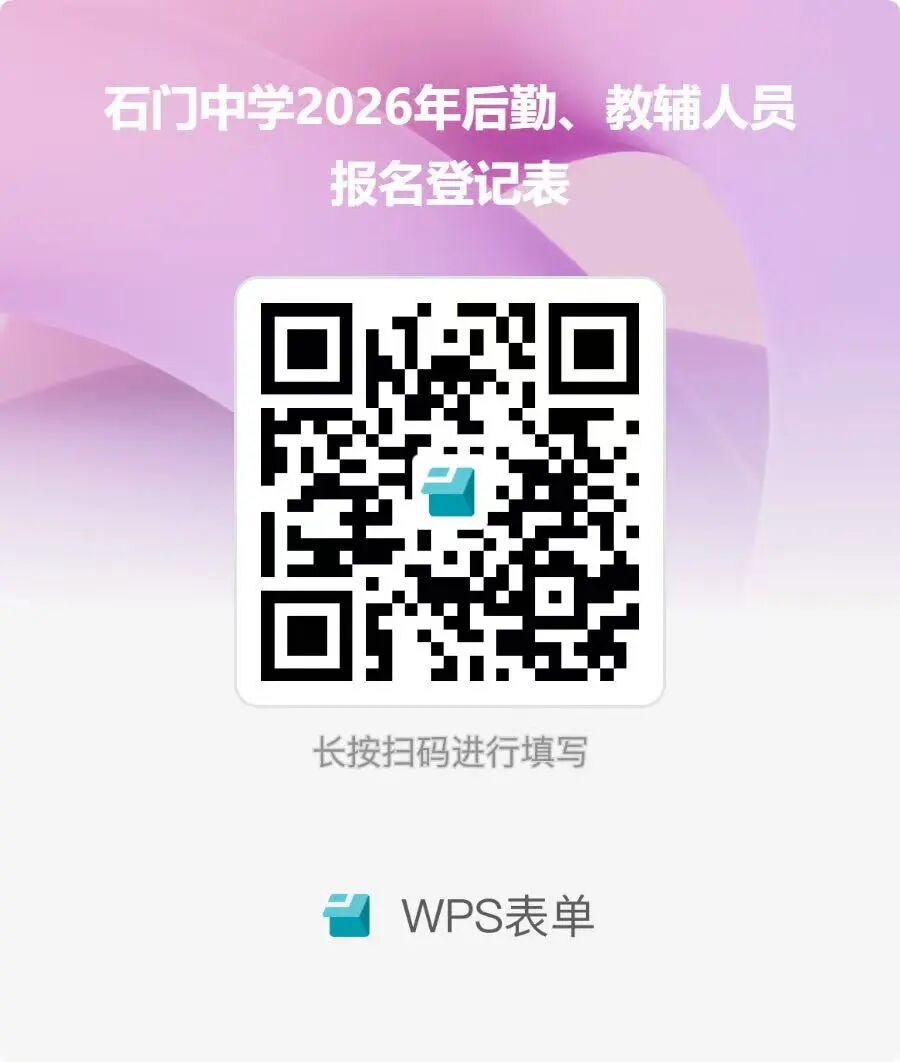 67cc77bbc875741b98f1362bd3d9e555.jpg