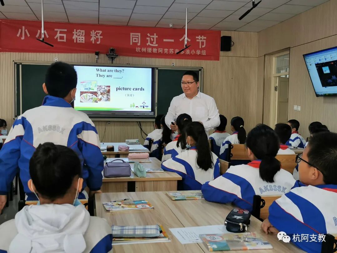 二、凝心聚力，研以致远