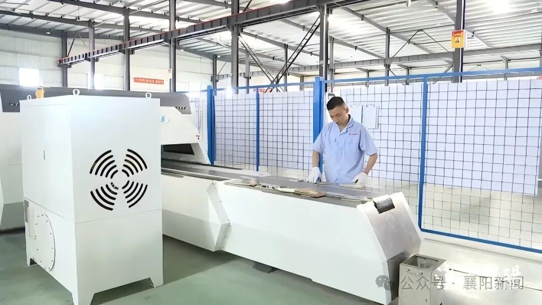 中盛電氣“四合一