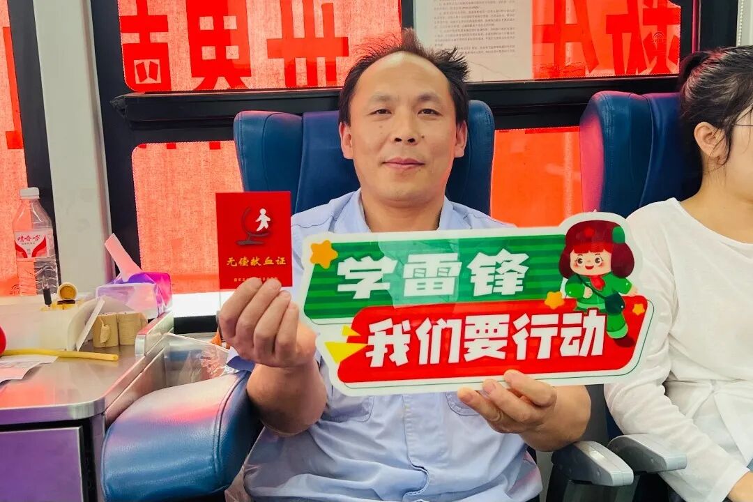 獻血傳遞希望 攜手挽救生命