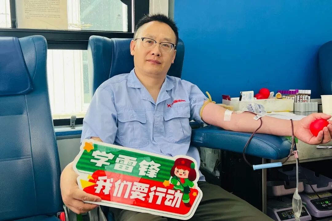 獻血傳遞希望 攜手挽救生命