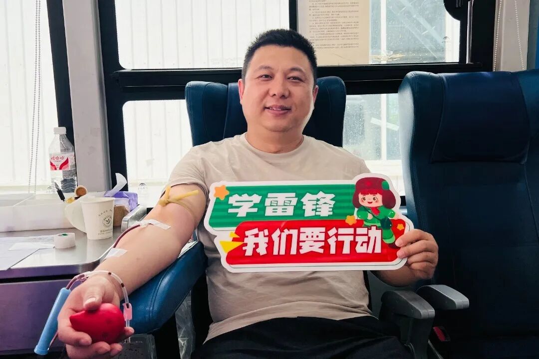 獻血傳遞希望 攜手挽救生命