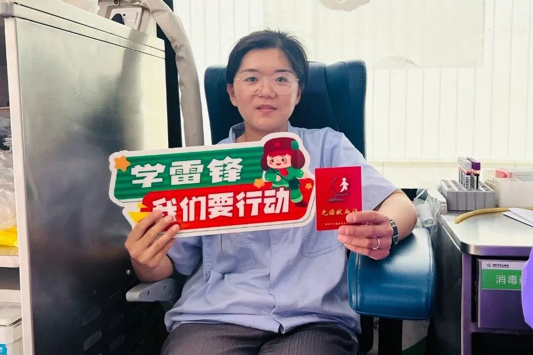 獻血傳遞希望 攜手挽救生命