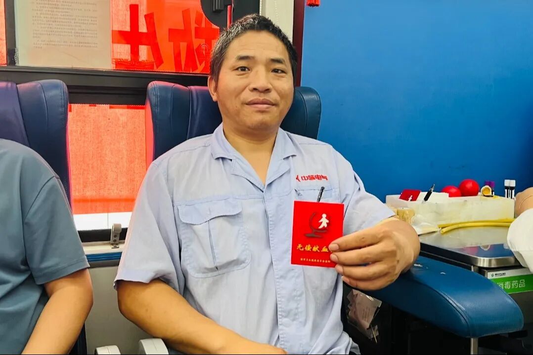 獻血傳遞希望 攜手挽救生命