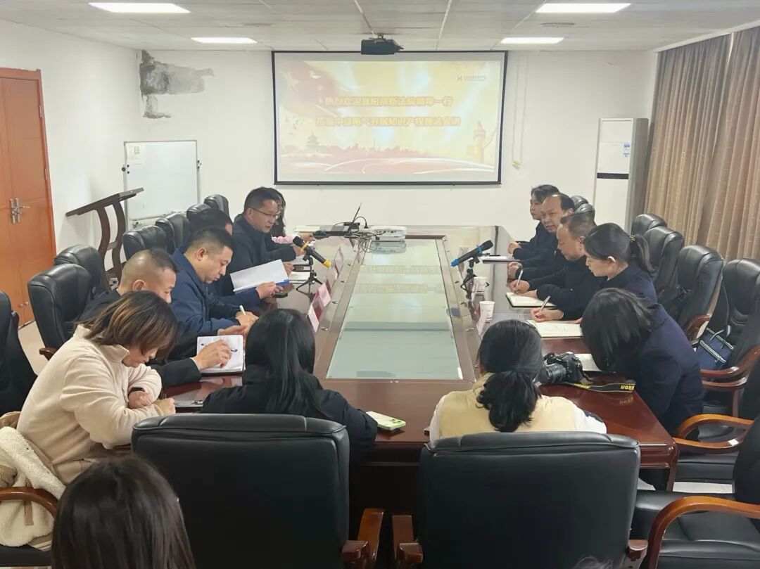 中盛電氣倡導普法助企護發展