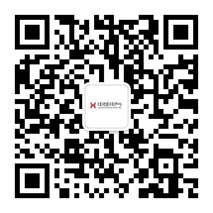 中盛電氣綠色制造