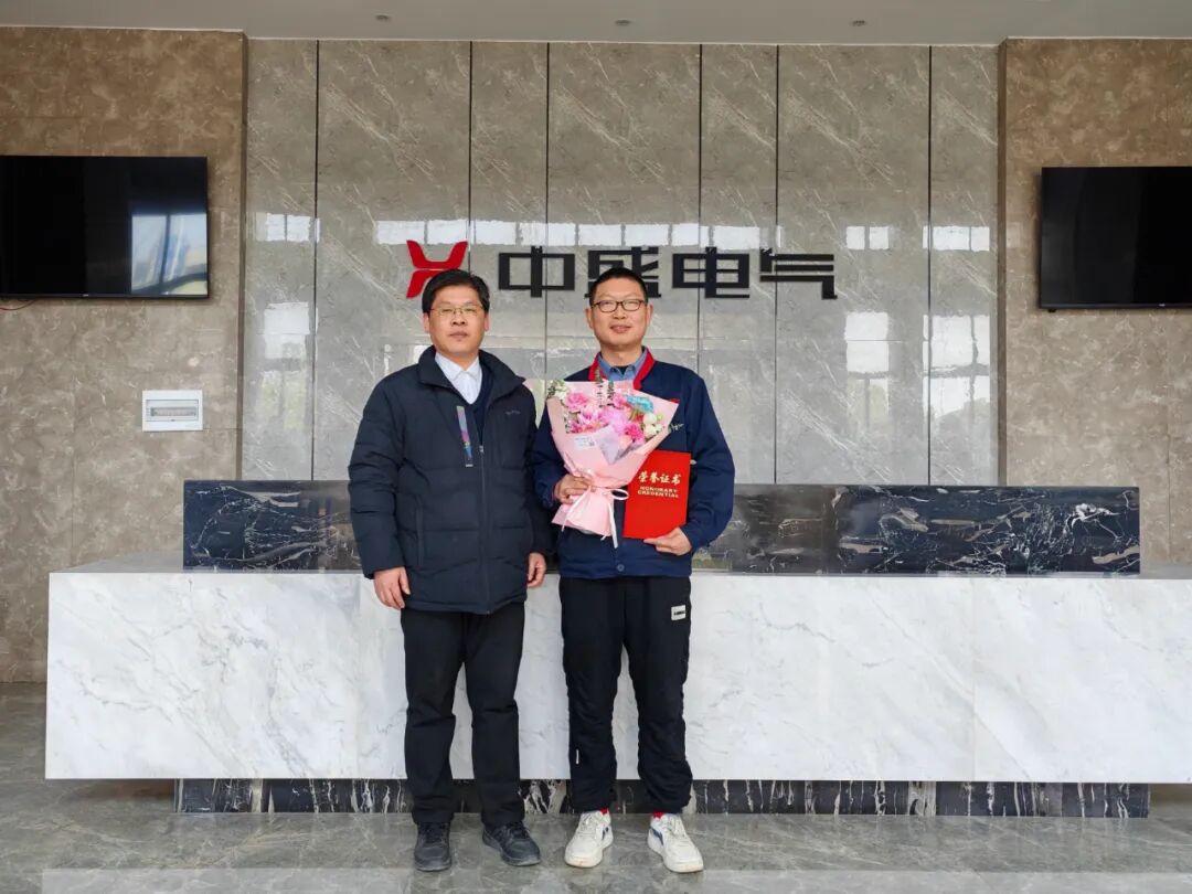 巾幗綻芳華 中盛電氣“三八