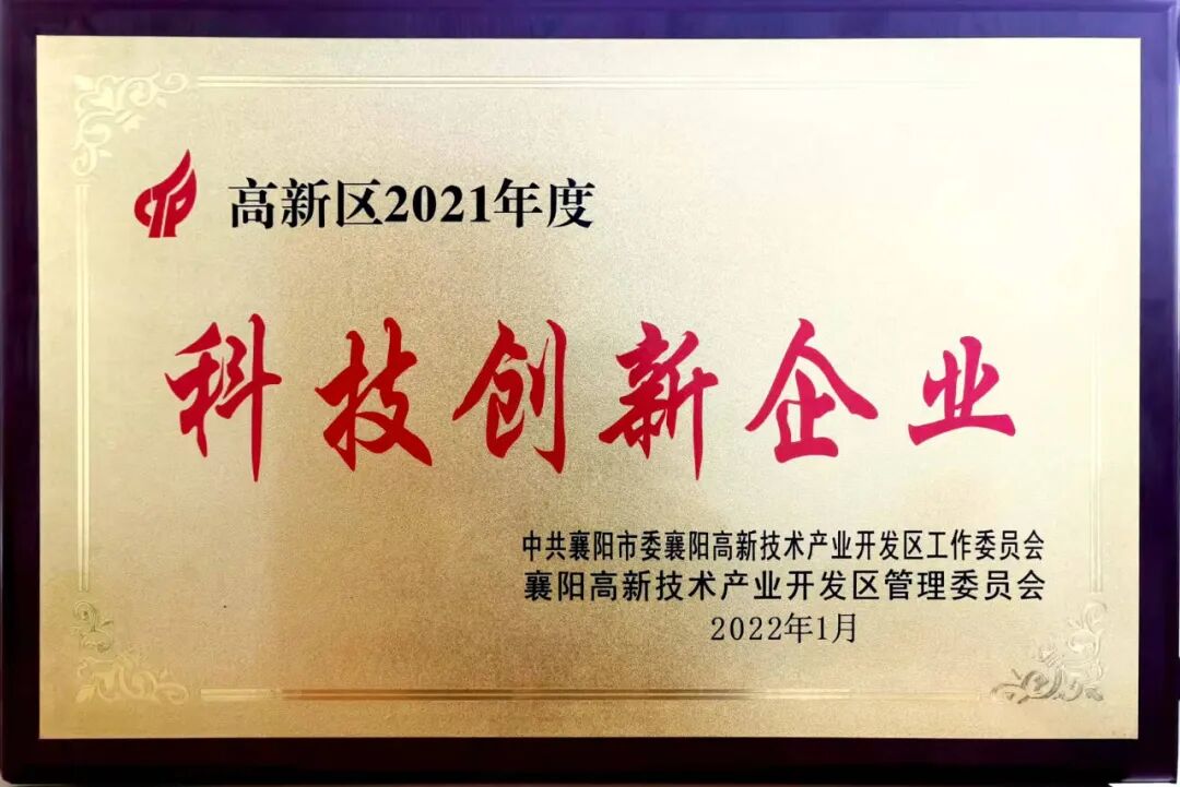 與黨相約“七一