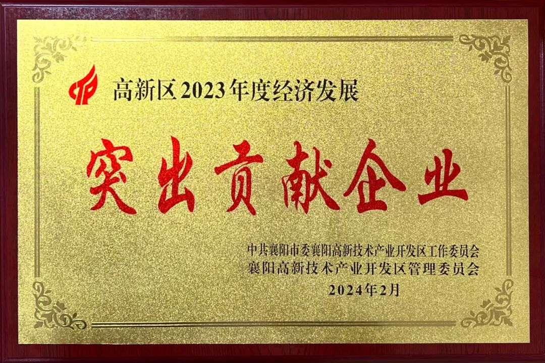 與黨相約“七一