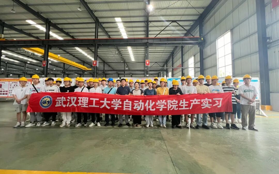 校企合作 促進(jìn)發(fā)展