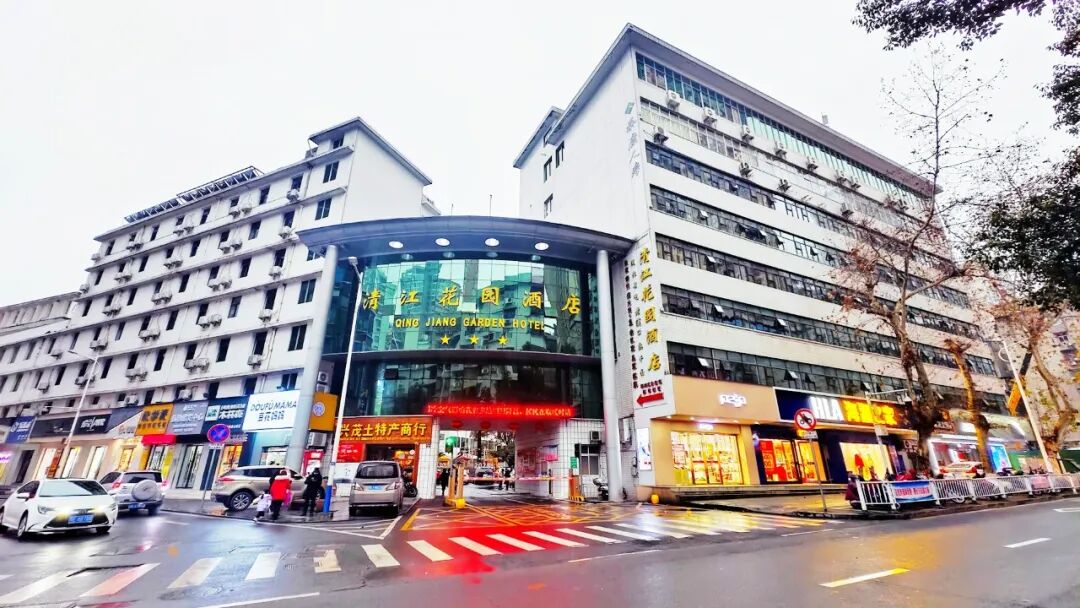 湖北精耕怎么样赓续华章 精耕致远 湖北康农种业股份有限公司2023年会暨年度表彰盛典圆满落幕_https://www.jmylbn.com_新闻资讯_第5张