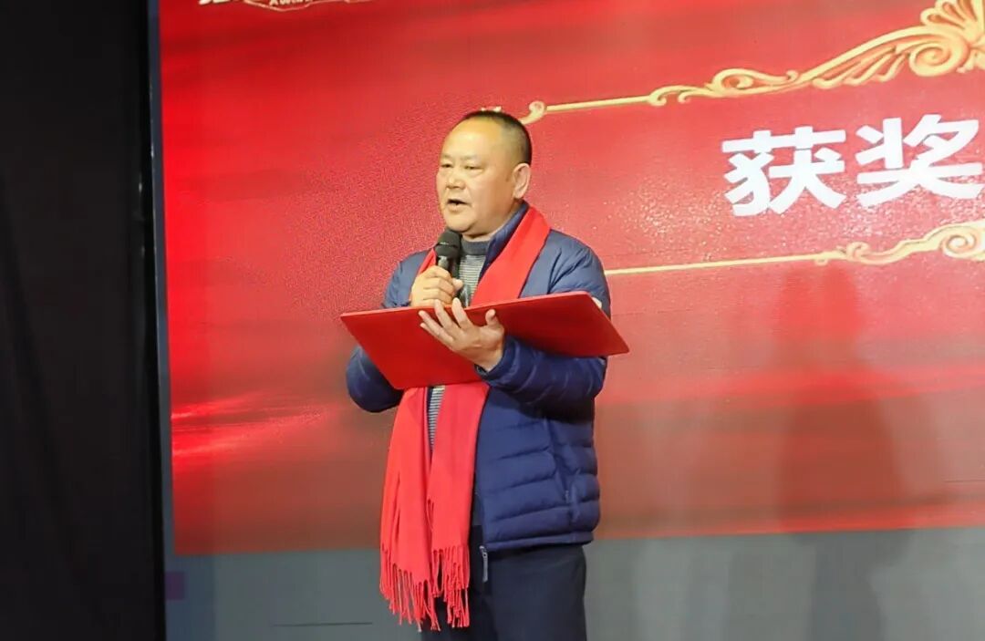 湖北精耕怎么样赓续华章 精耕致远 湖北康农种业股份有限公司2023年会暨年度表彰盛典圆满落幕_https://www.jmylbn.com_新闻资讯_第19张